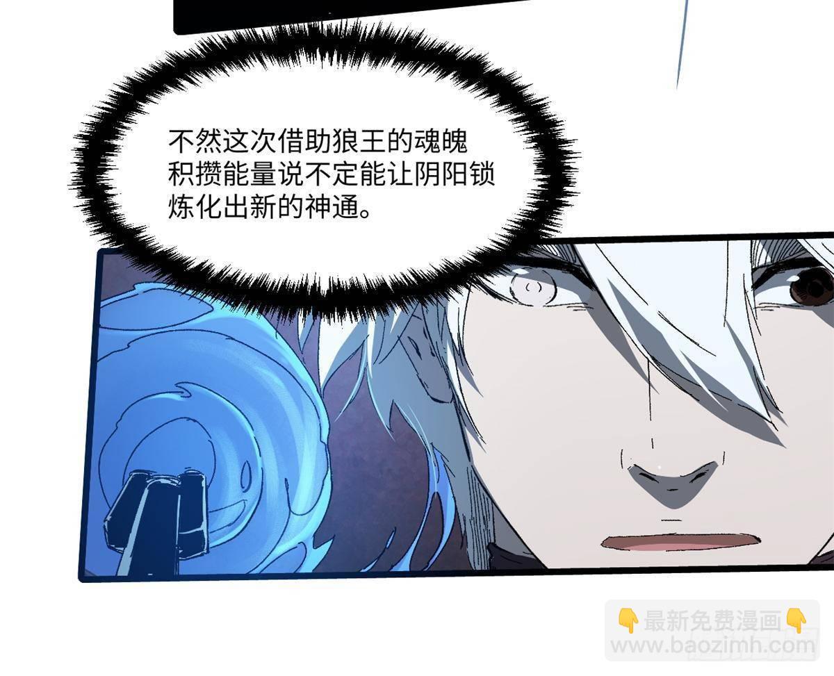 027 百密一疏30