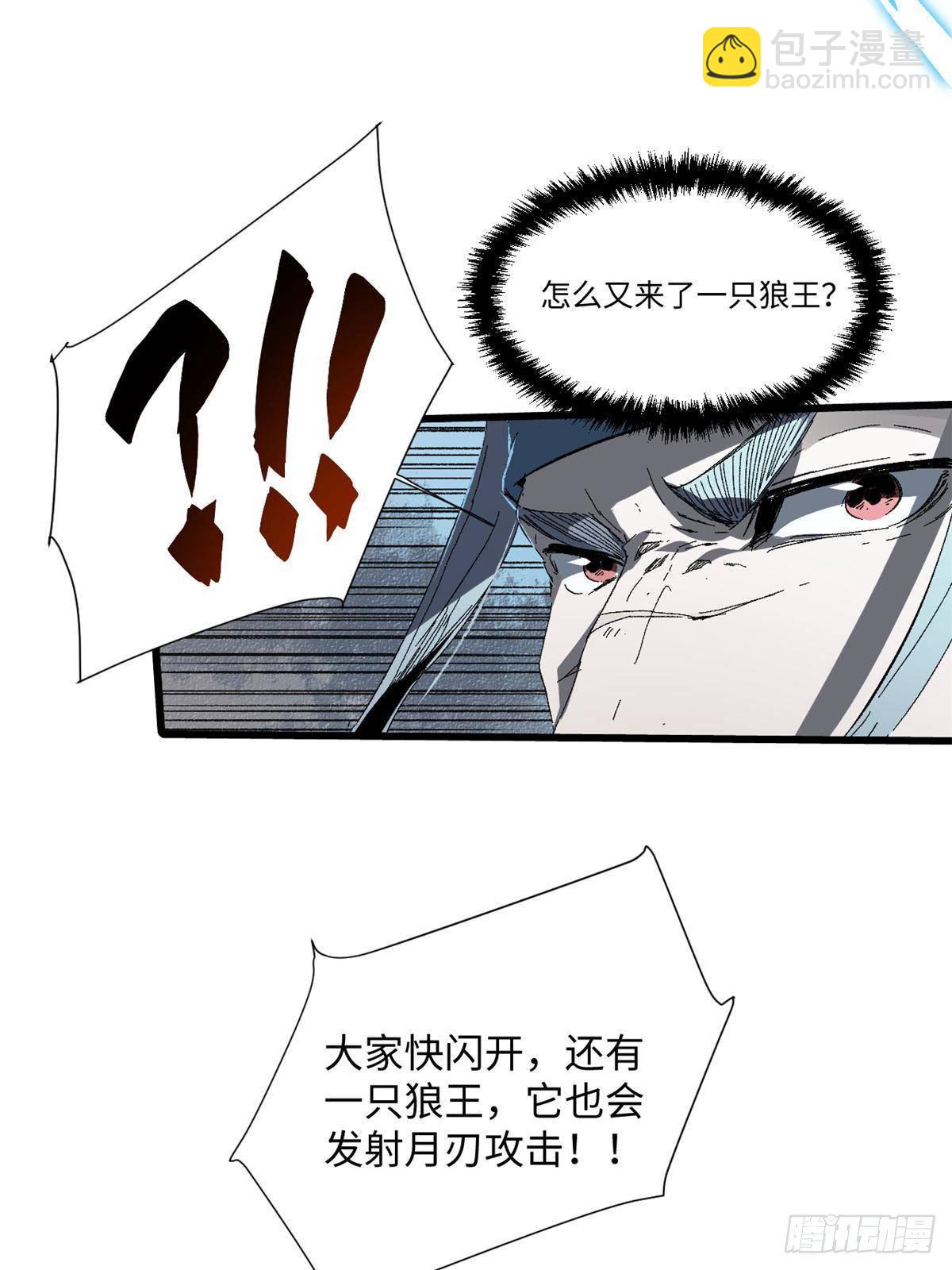 027 百密一疏34