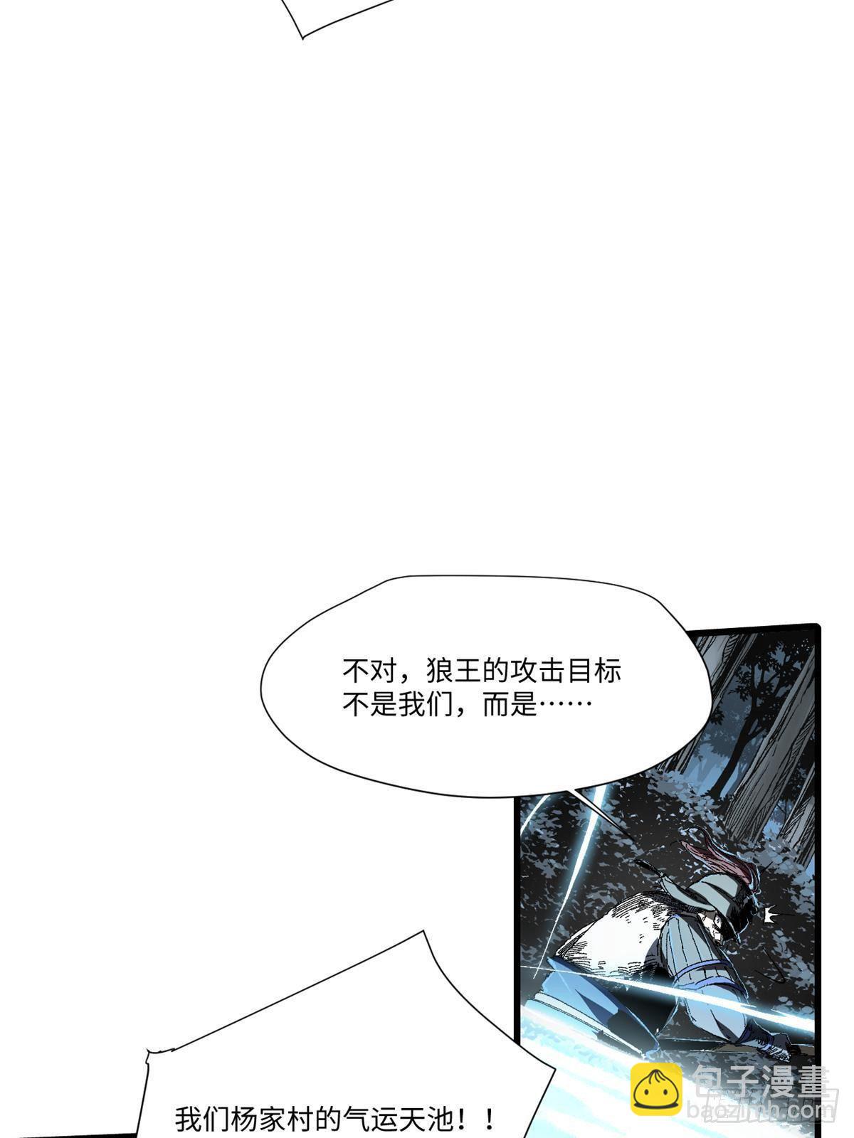 027 百密一疏35