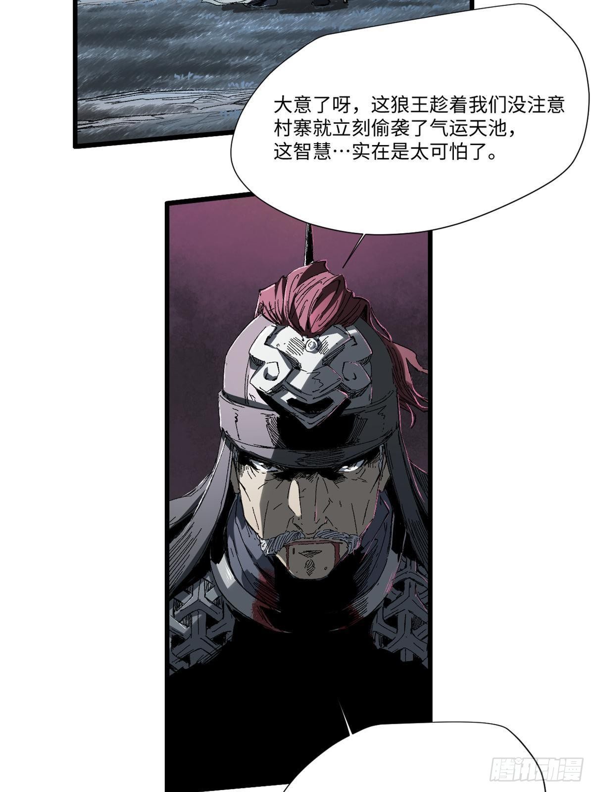 027 百密一疏41