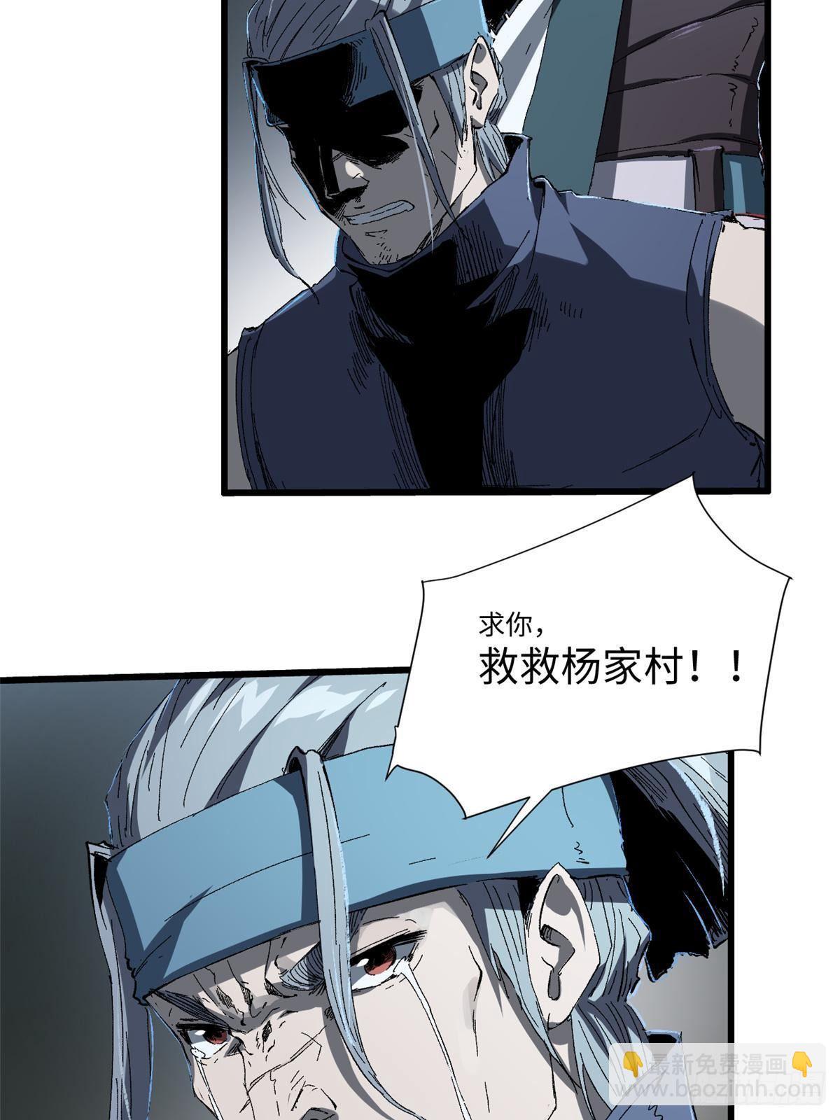 027 百密一疏43
