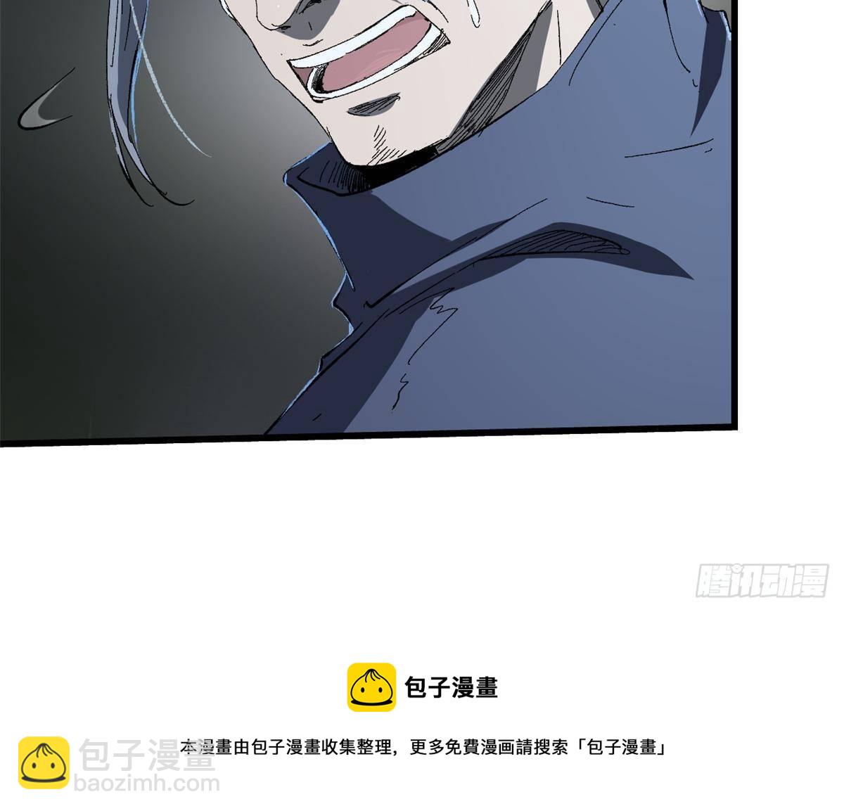 027 百密一疏44