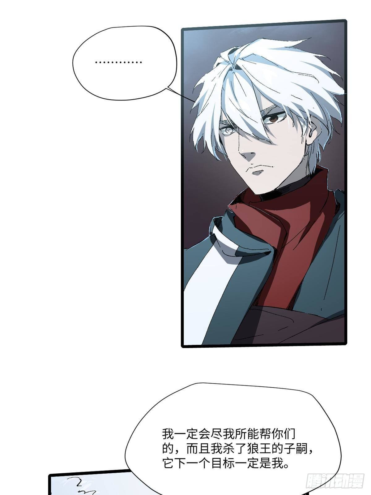 027 百密一疏45