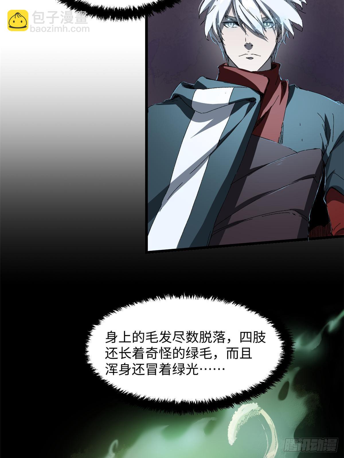 027 百密一疏54