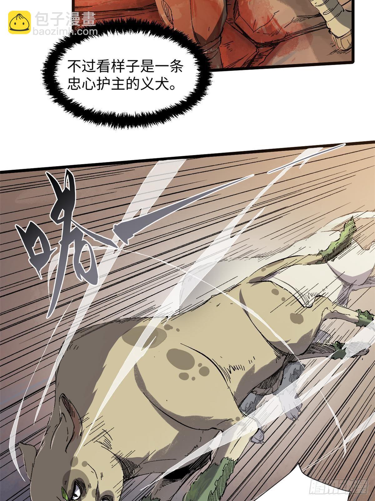 027 百密一疏57