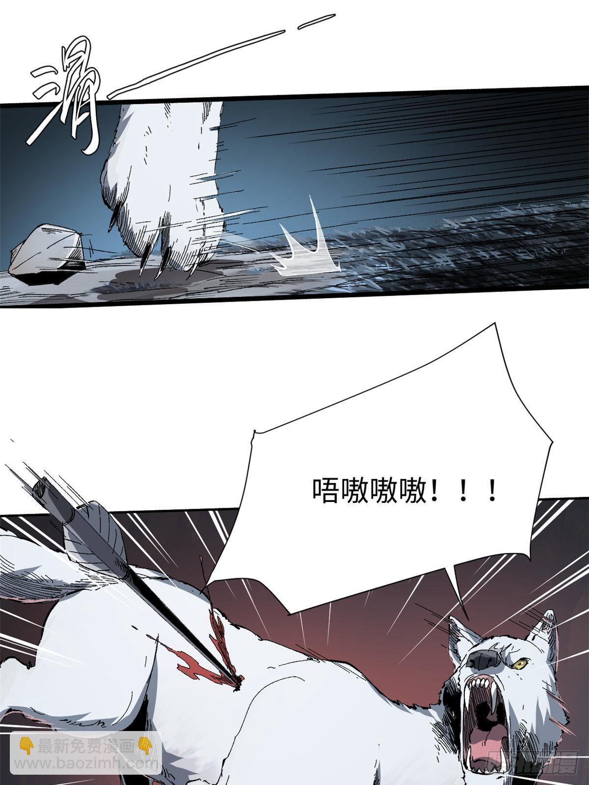 028 阴阳剪！2