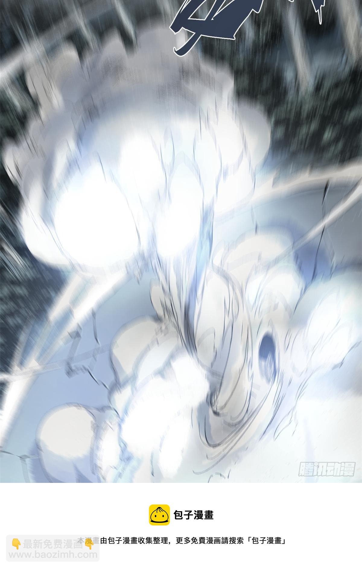 028 阴阳剪！24