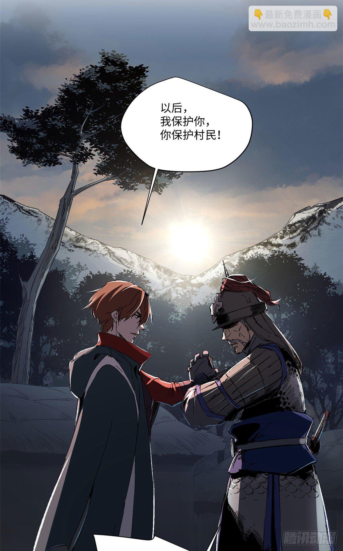 029 忠犬2