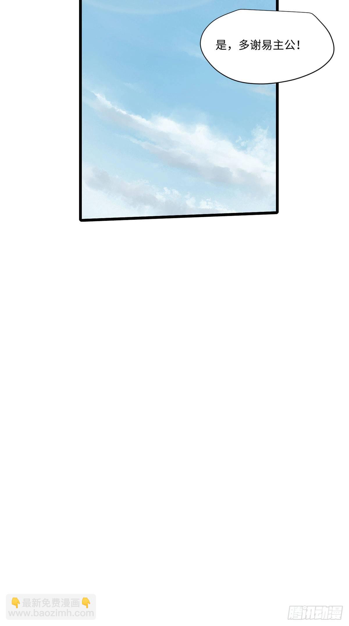 029 忠犬26