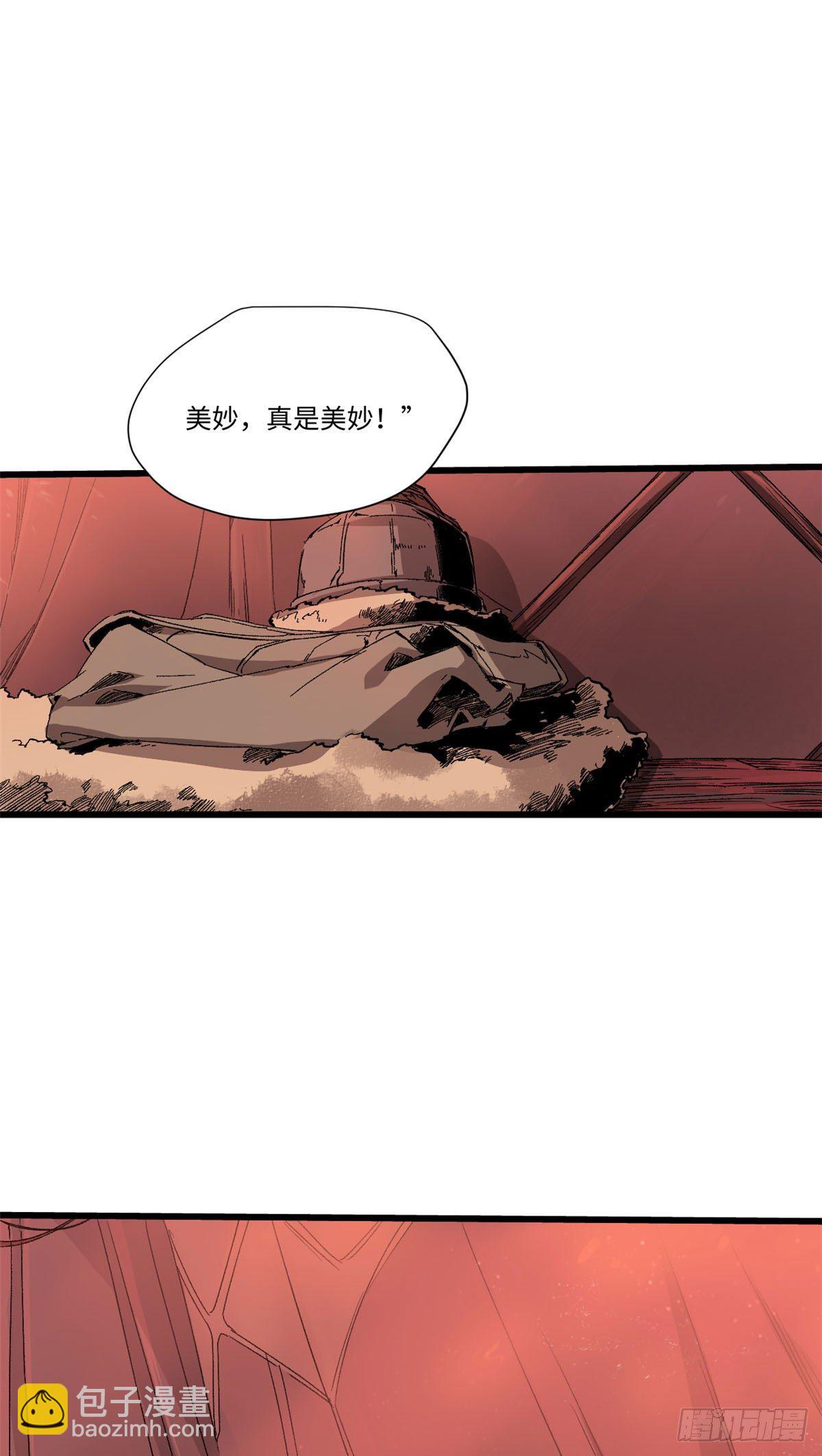 029 忠犬35