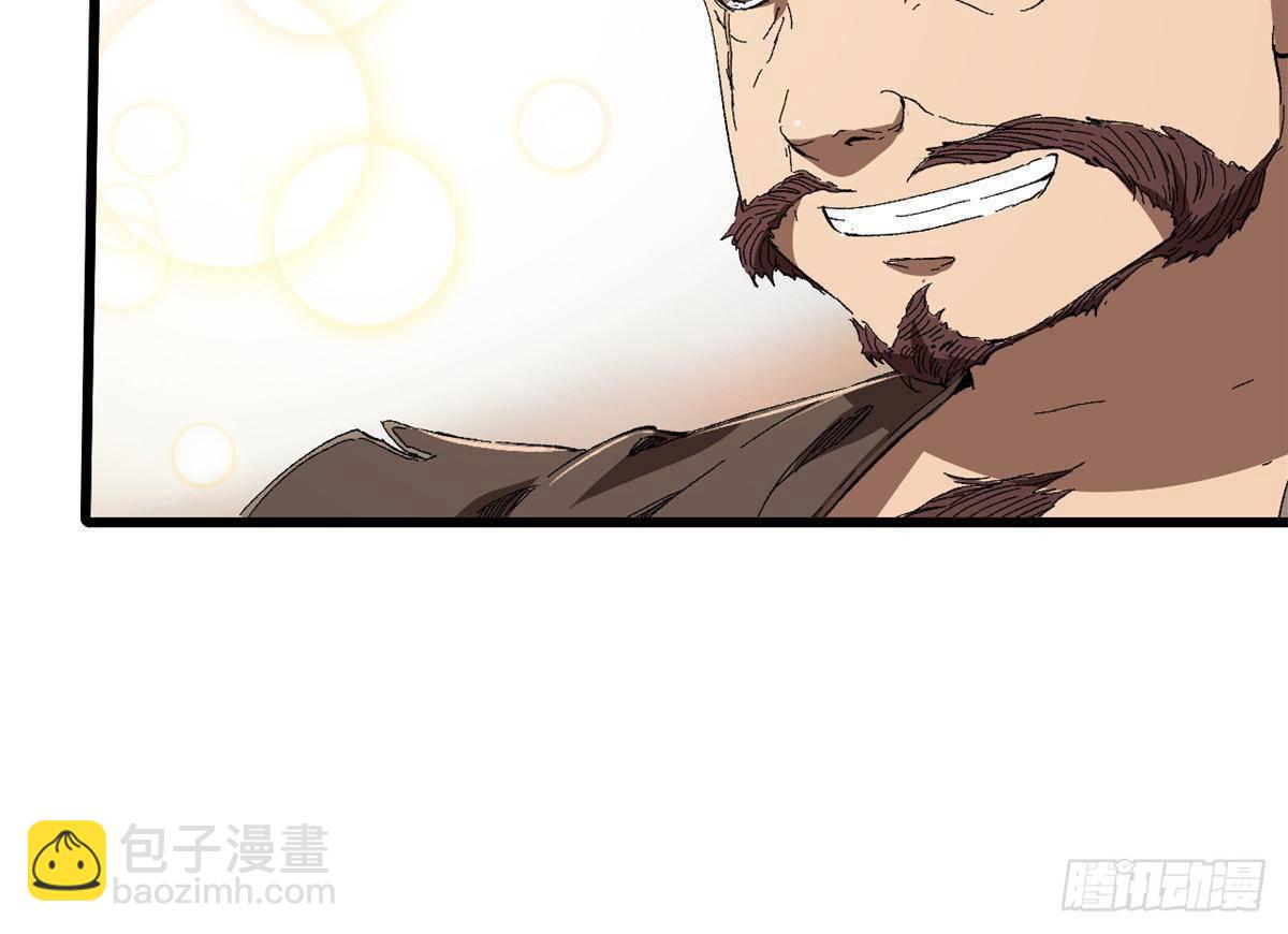 031 间谍10