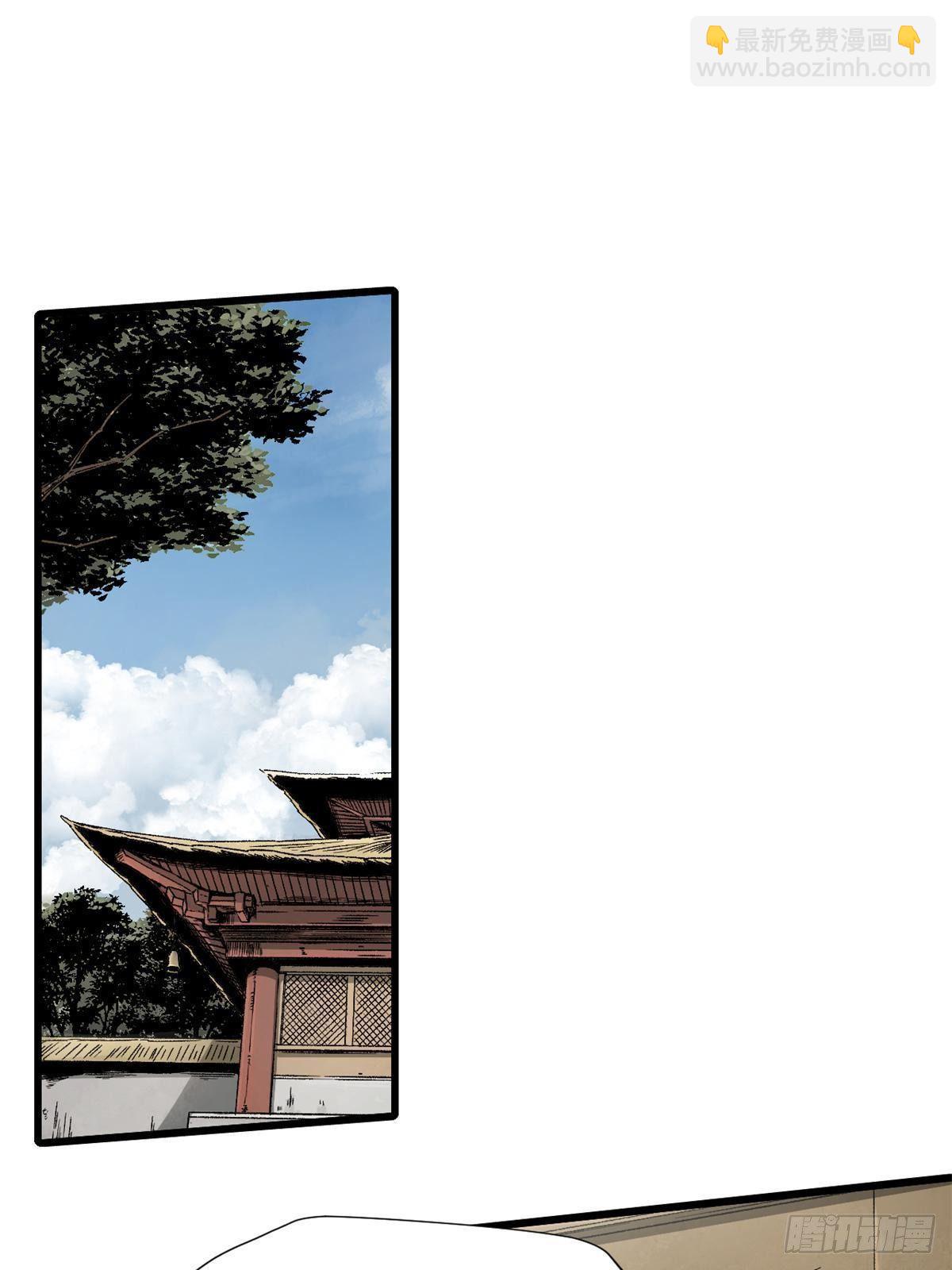 031 间谍14