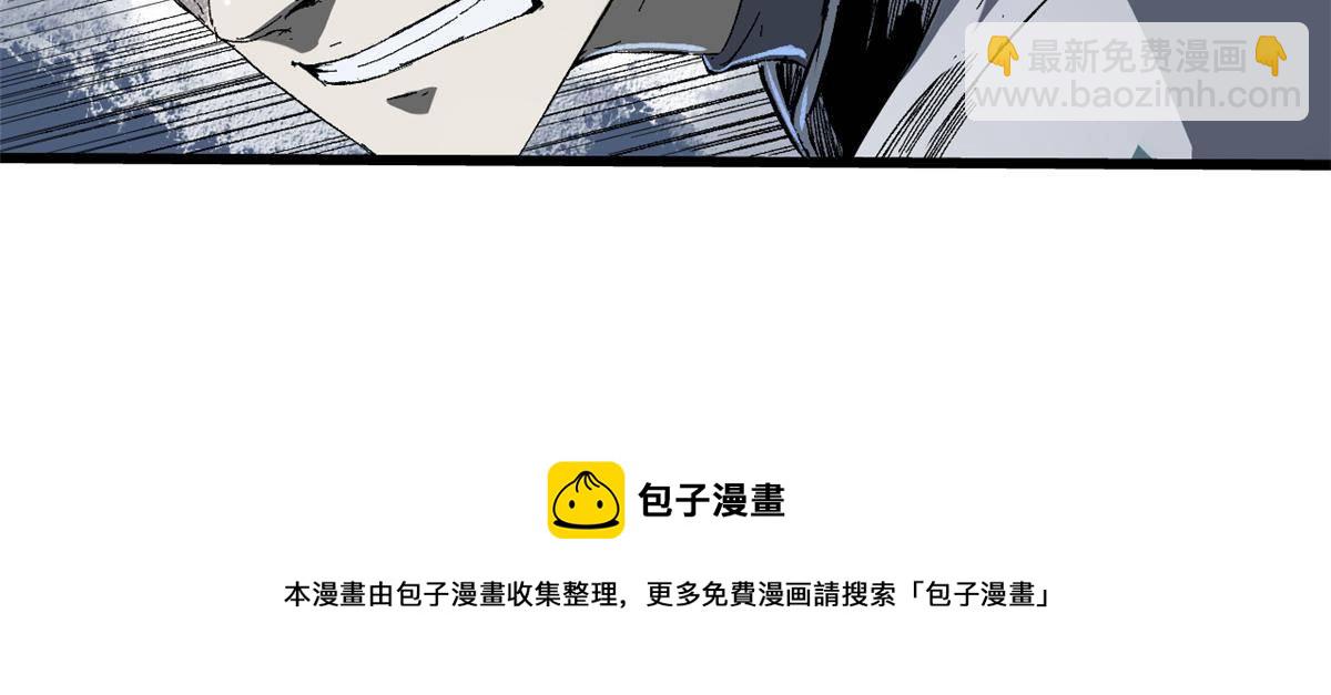 031 间谍36