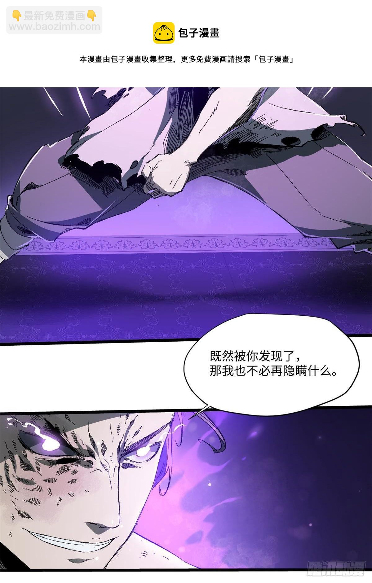 031 间谍40