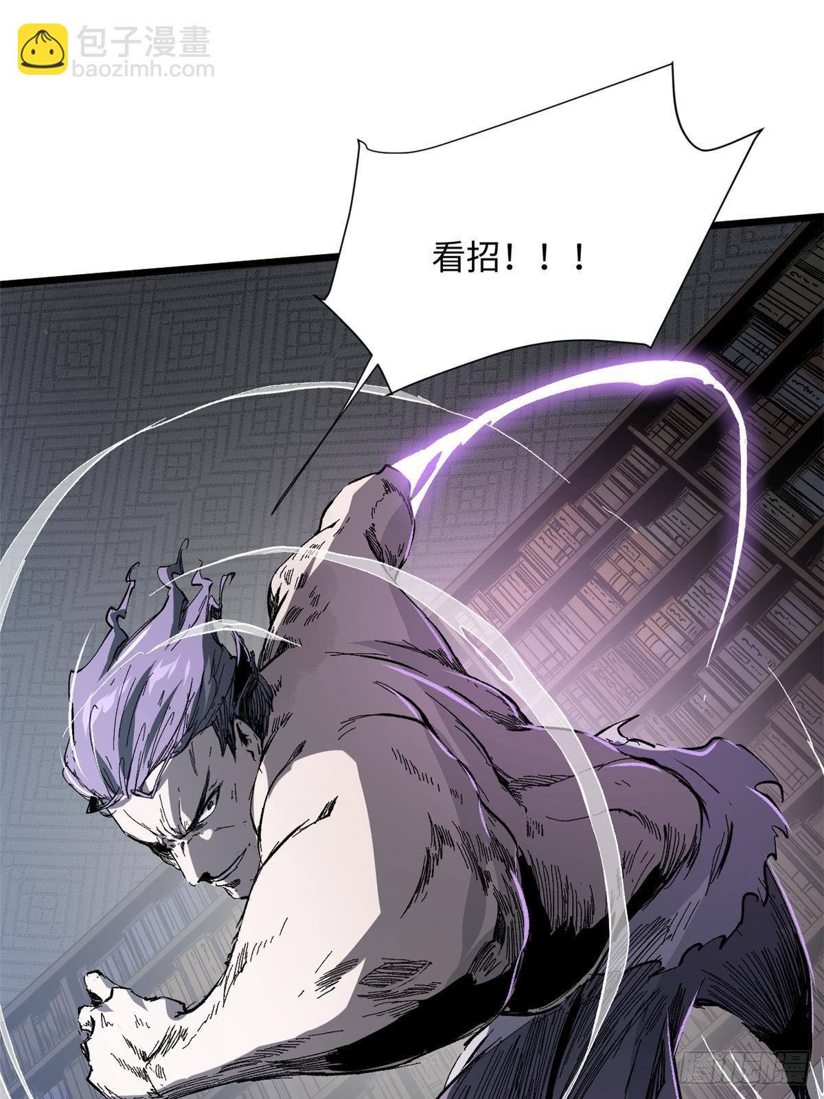 031 间谍41