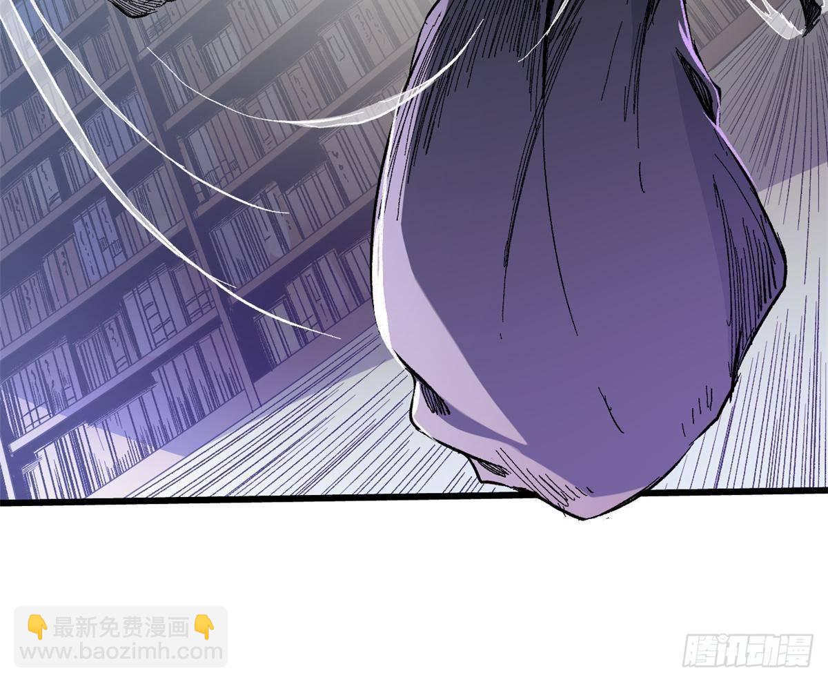 031 间谍42