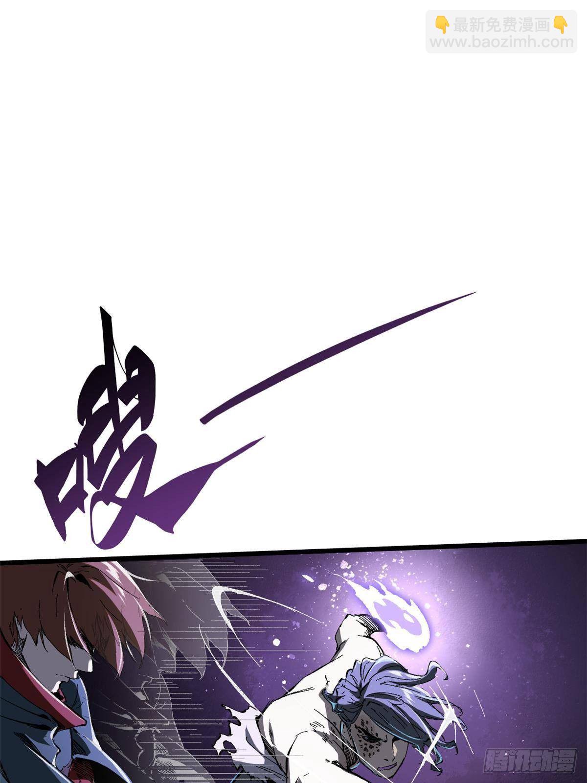 031 间谍43