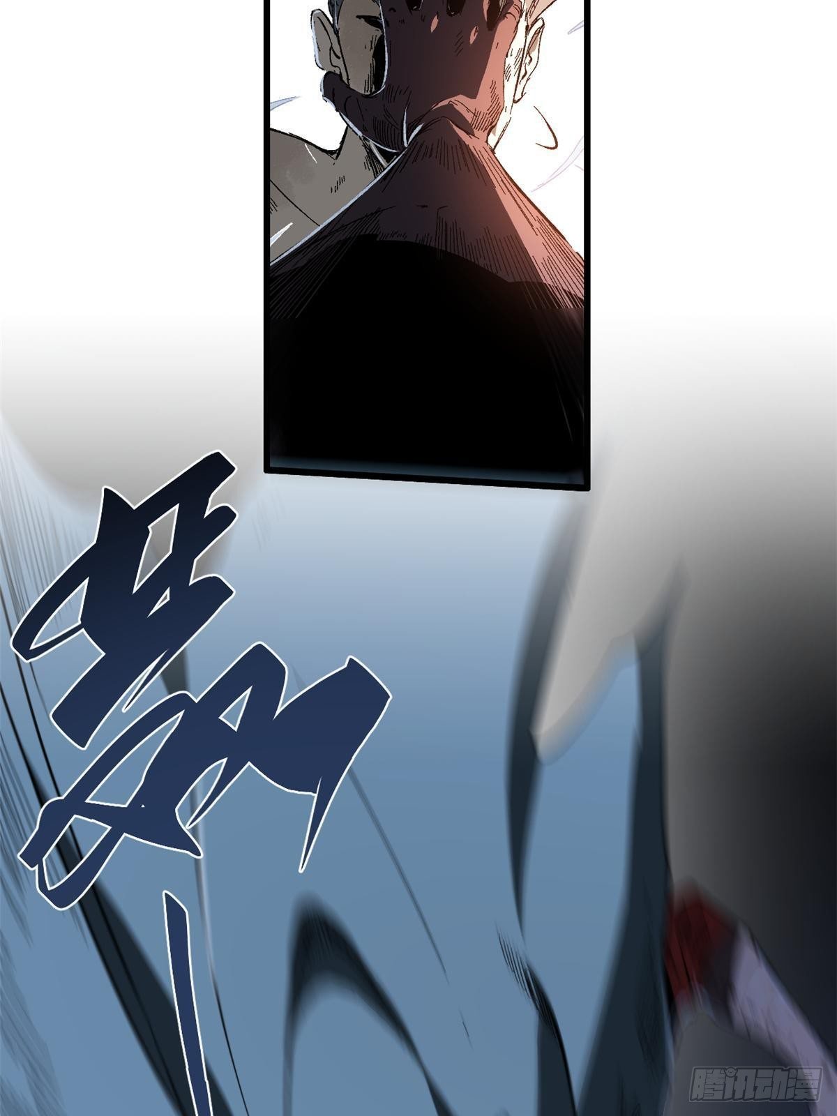 031 间谍45
