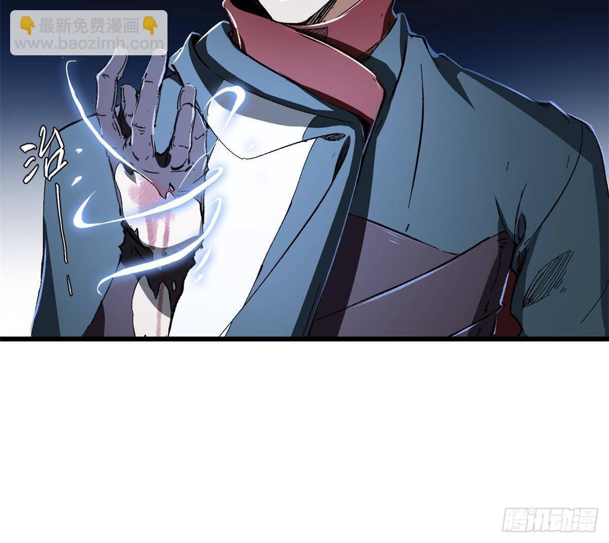 031 间谍59
