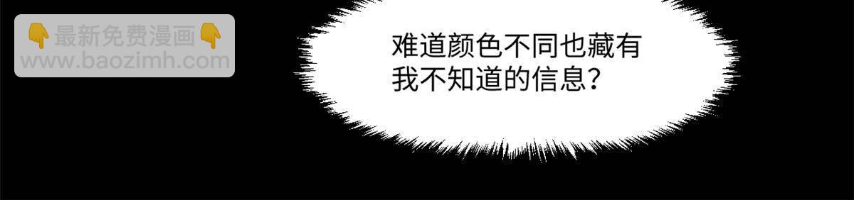 033 星海49