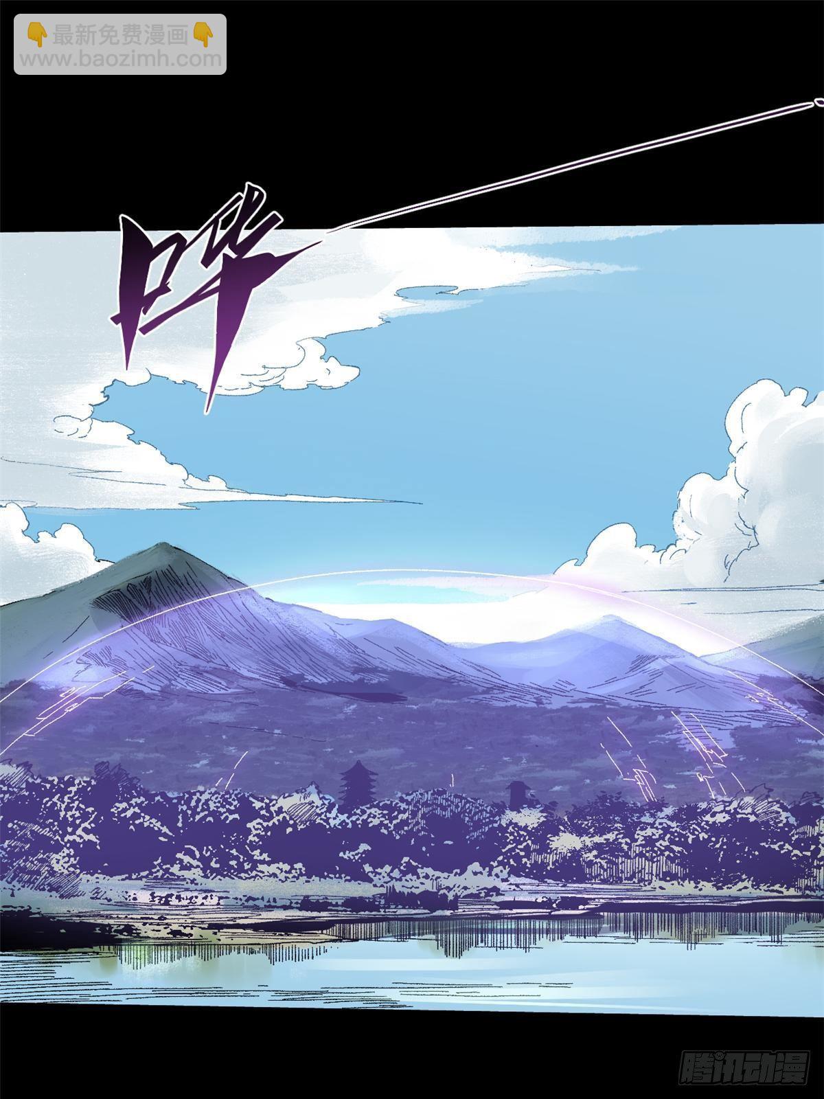033 星海62
