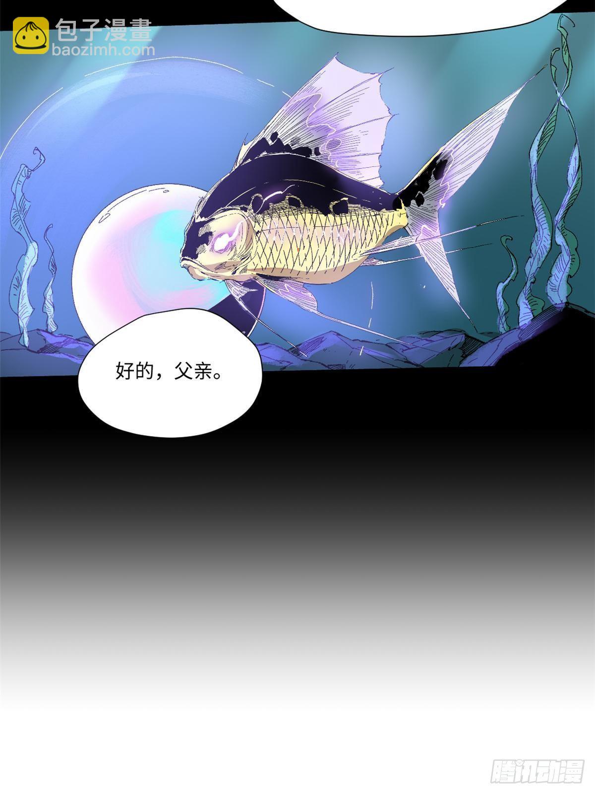 033 星海65