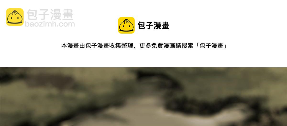 035 逃亡者12
