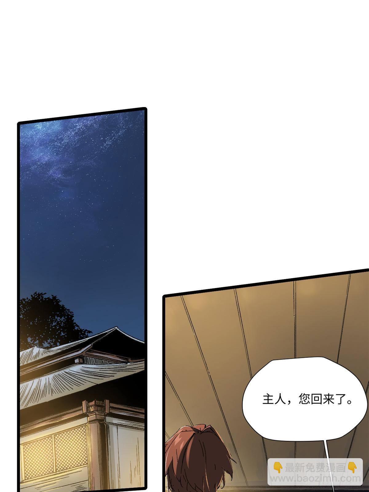 035 逃亡者17