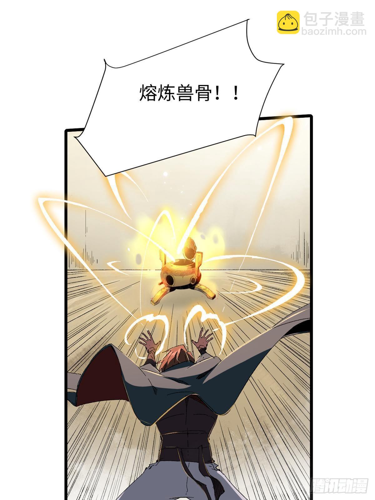 035 逃亡者23