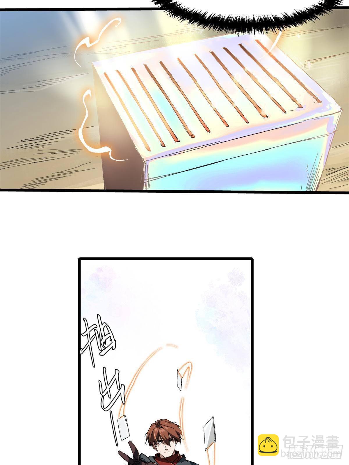 035 逃亡者31