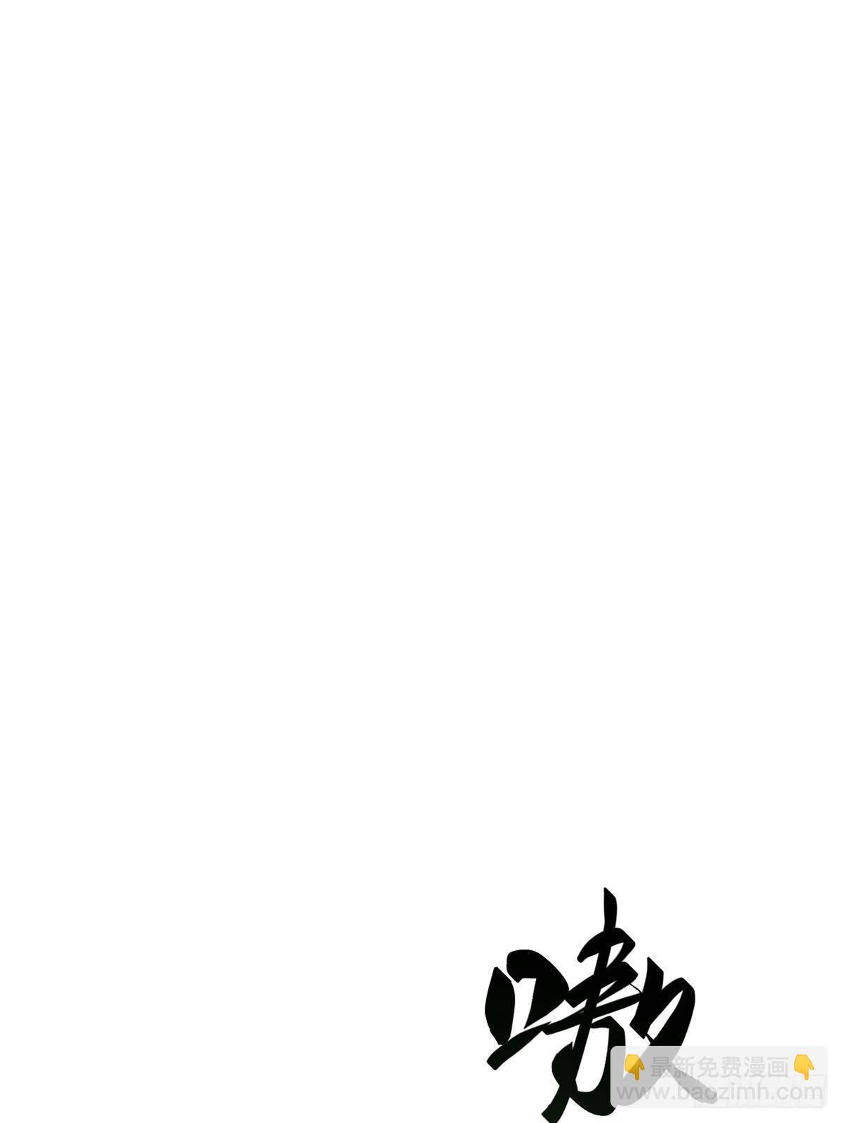 035 逃亡者35