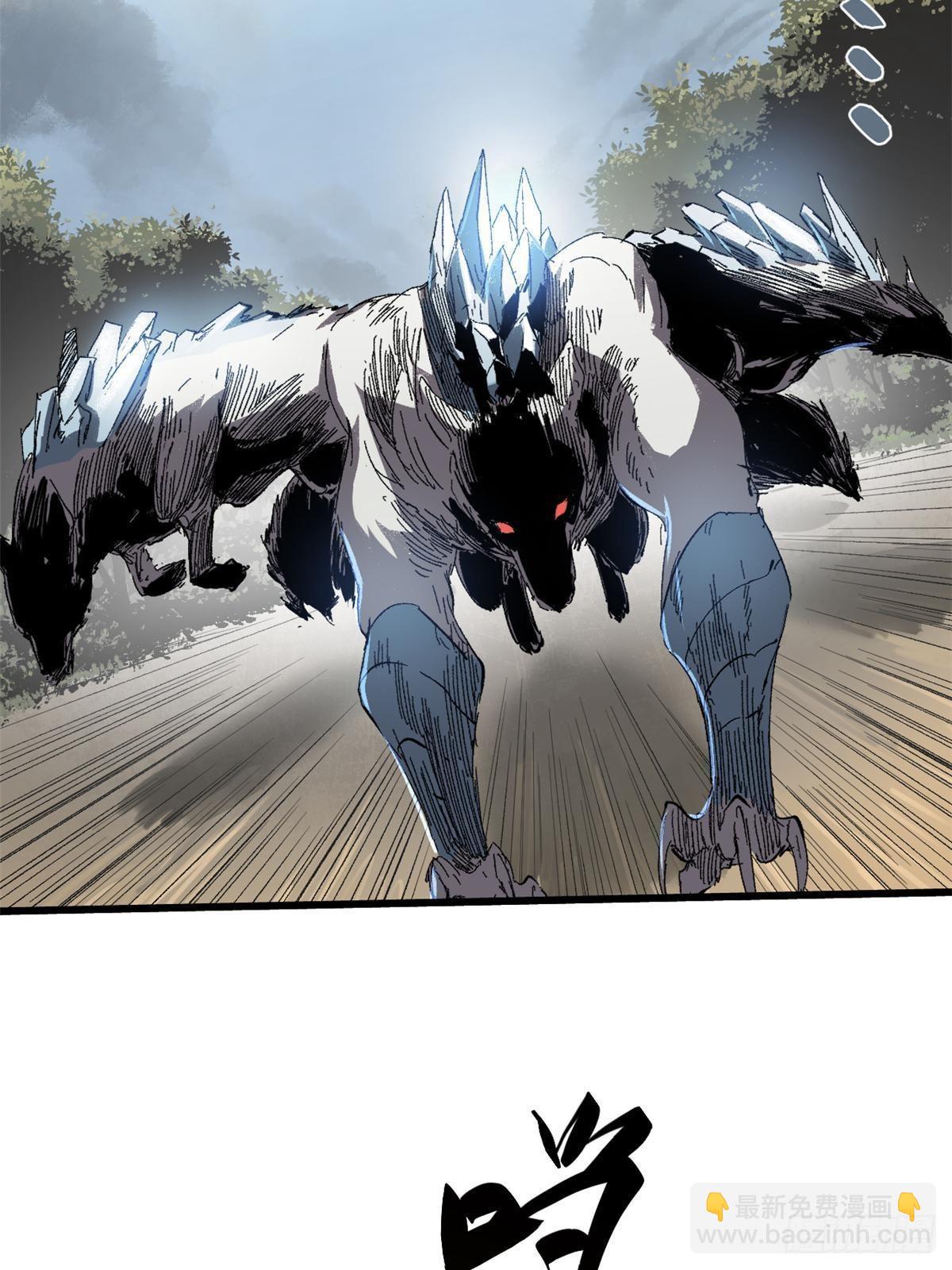 035 逃亡者45