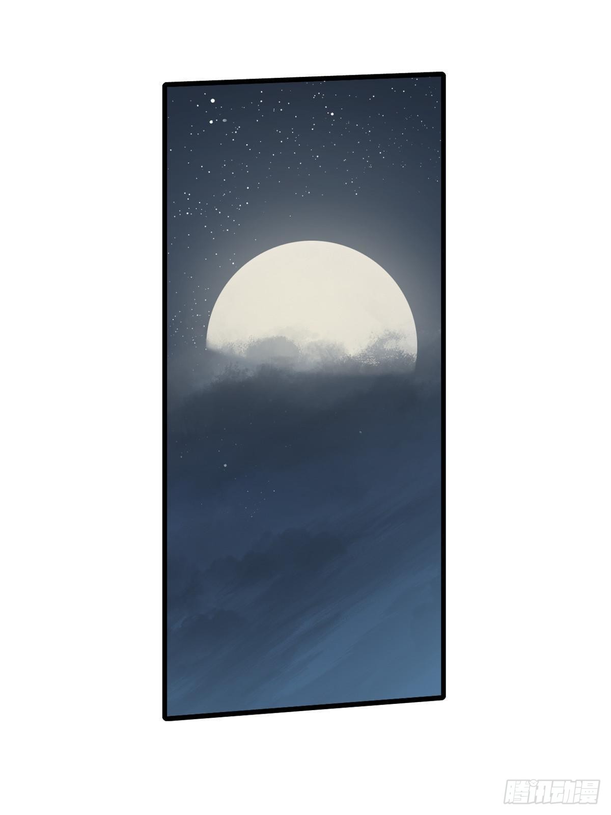 040 炸营0