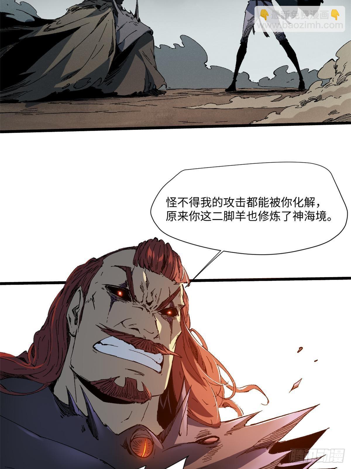 042 势均力敌？1