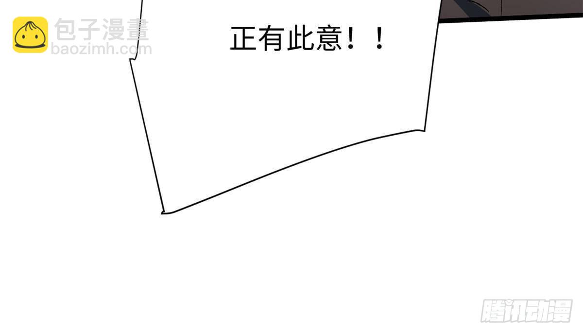 042 势均力敌？14
