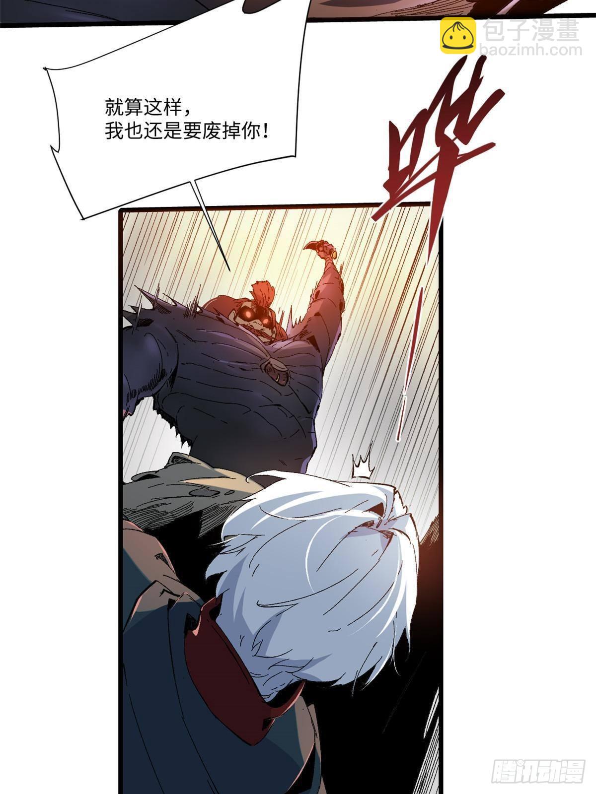 042 势均力敌？2