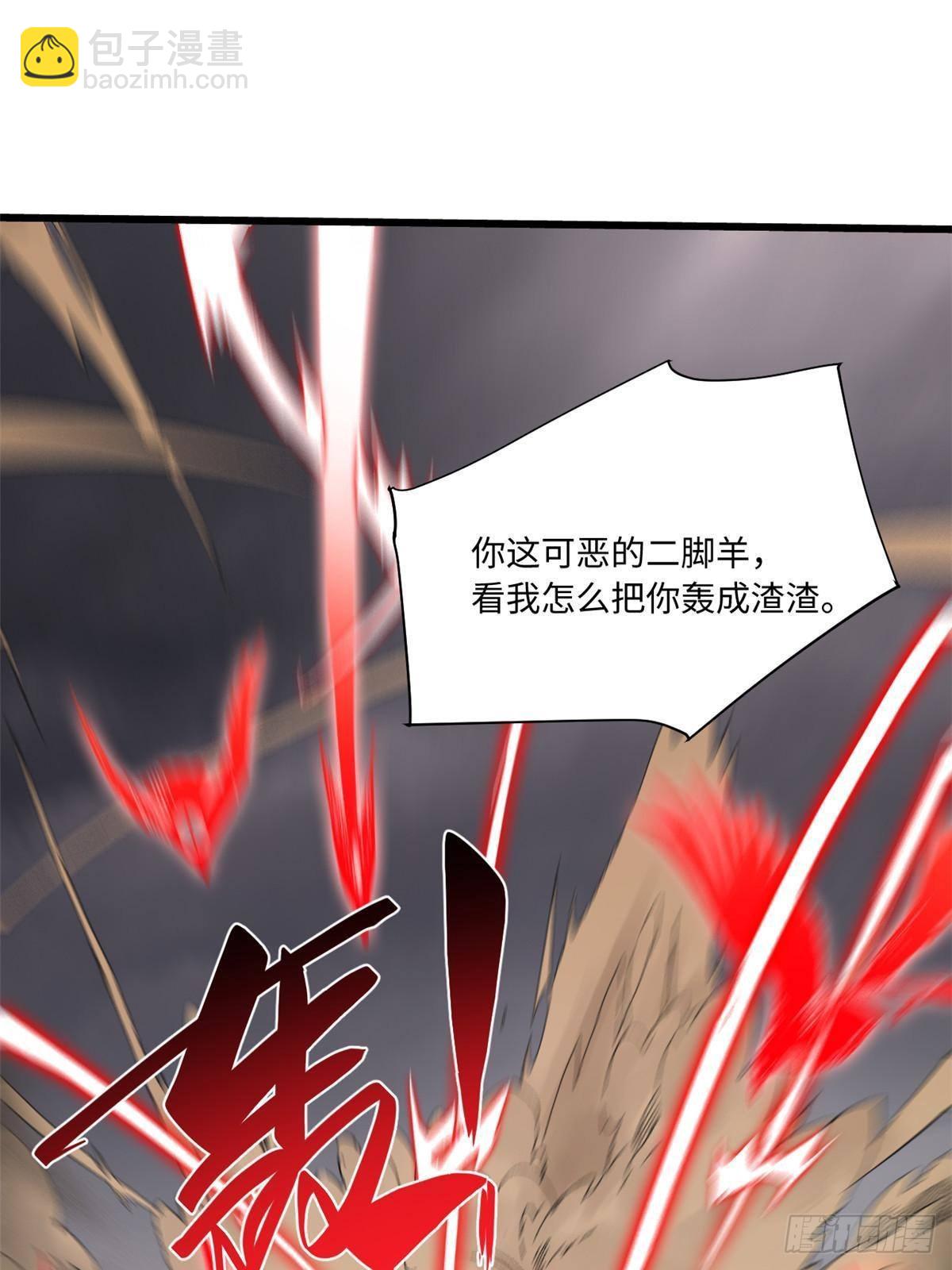 042 势均力敌？32