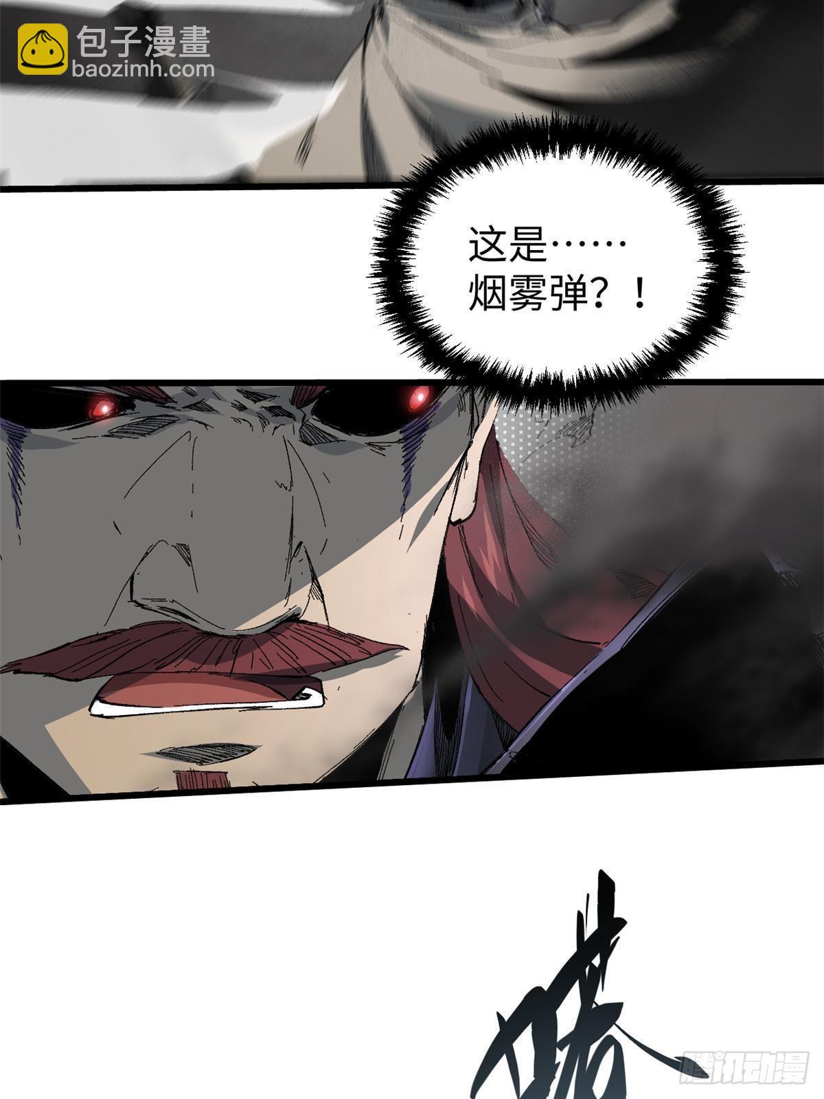 042 势均力敌？45