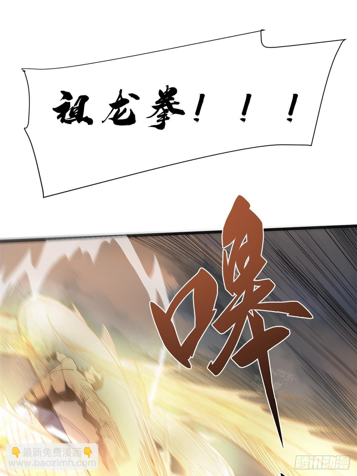 042 势均力敌？66