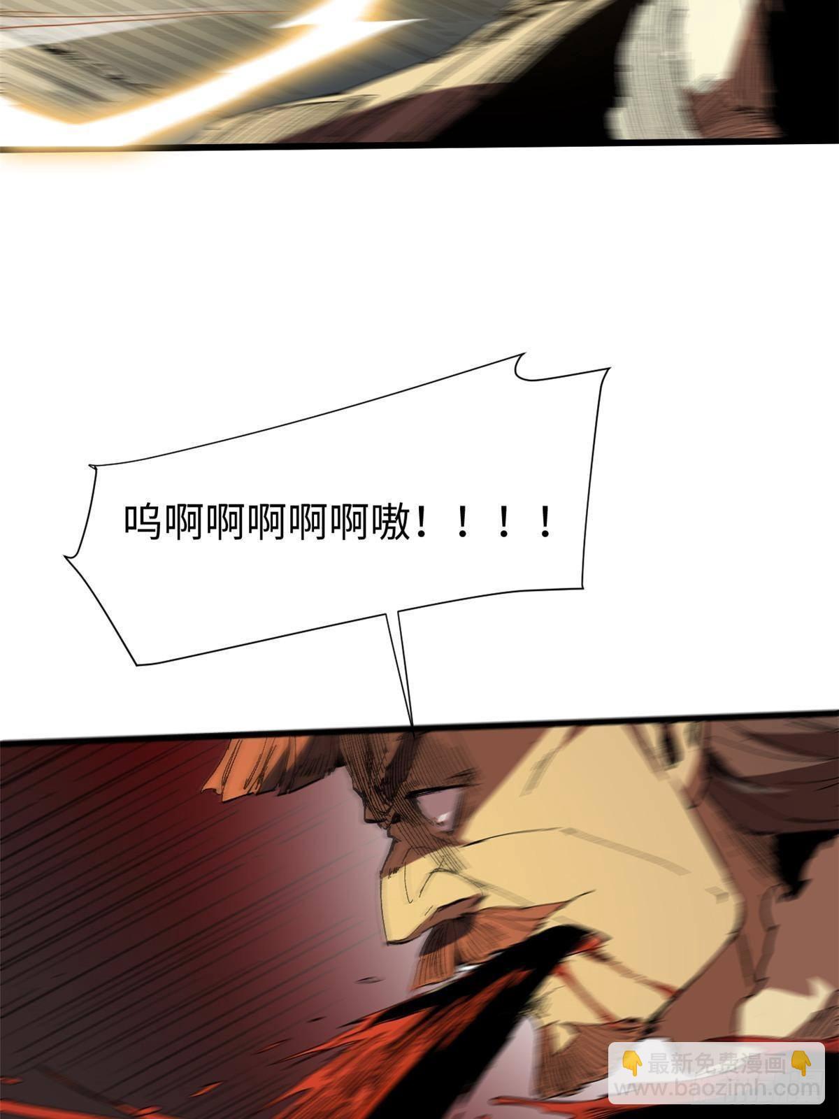 042 势均力敌？69