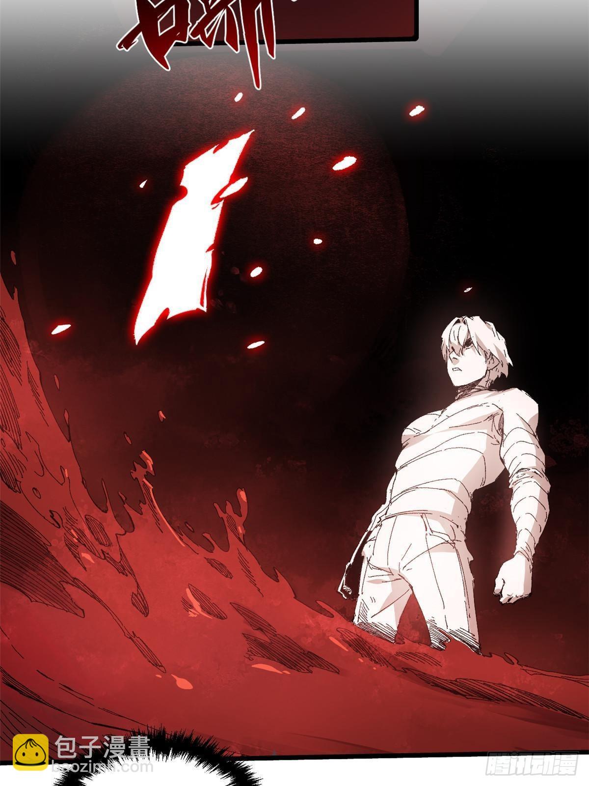 043 生死契1