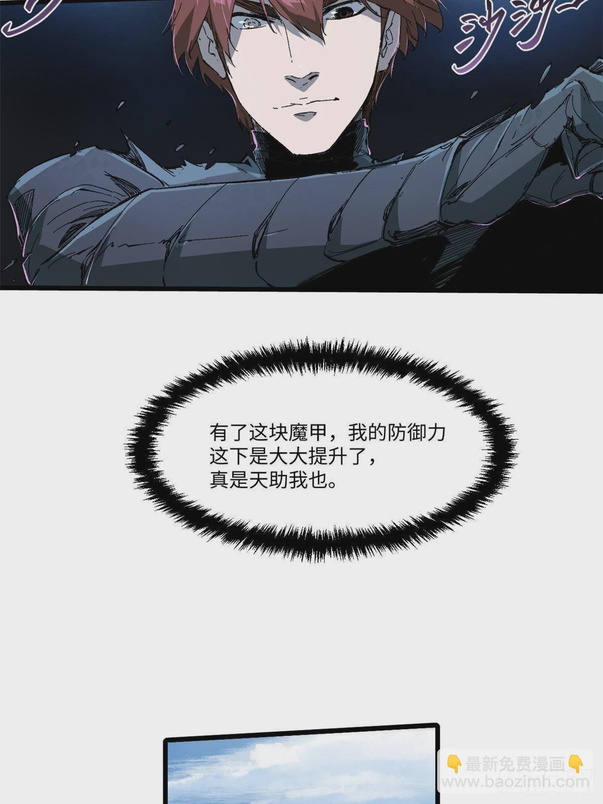 043 生死契15