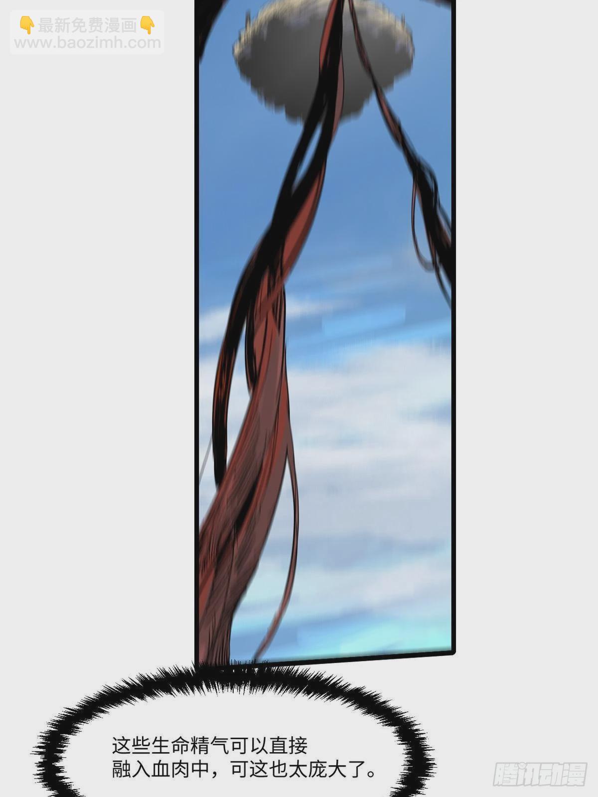 043 生死契20