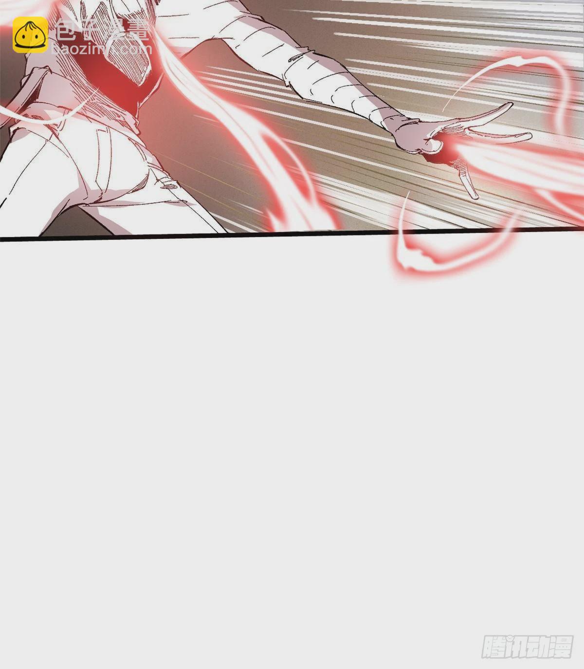 043 生死契29