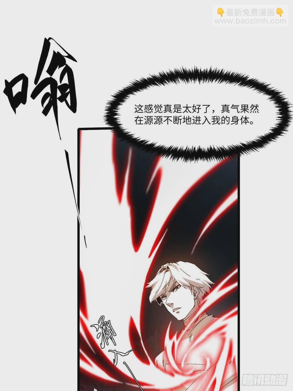 043 生死契9