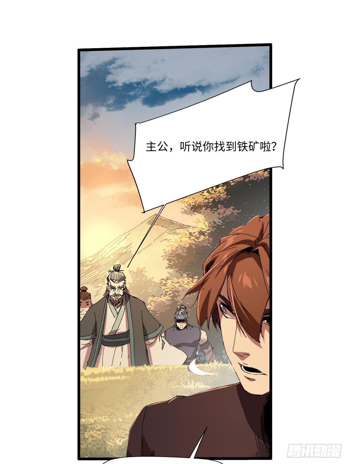 045 永恒币0
