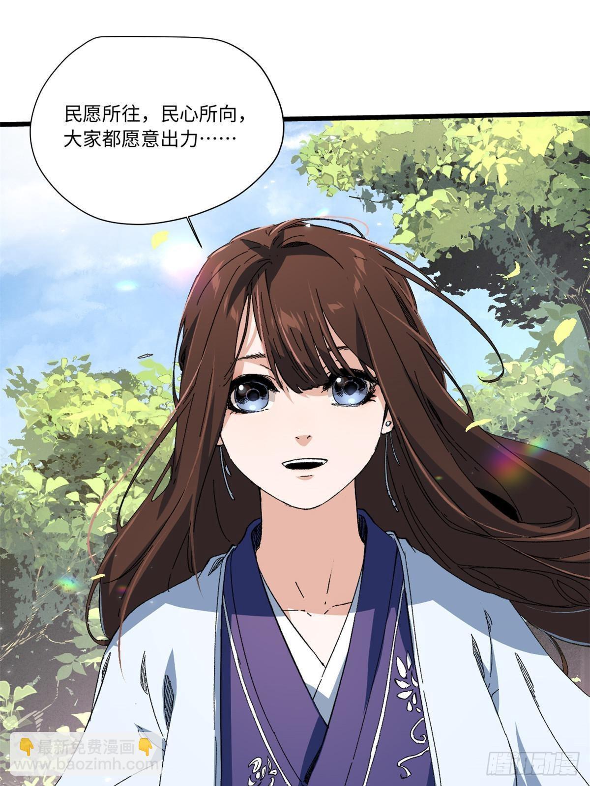 045 永恒币61