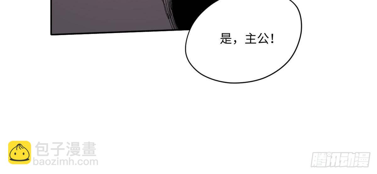 045 永恒币7