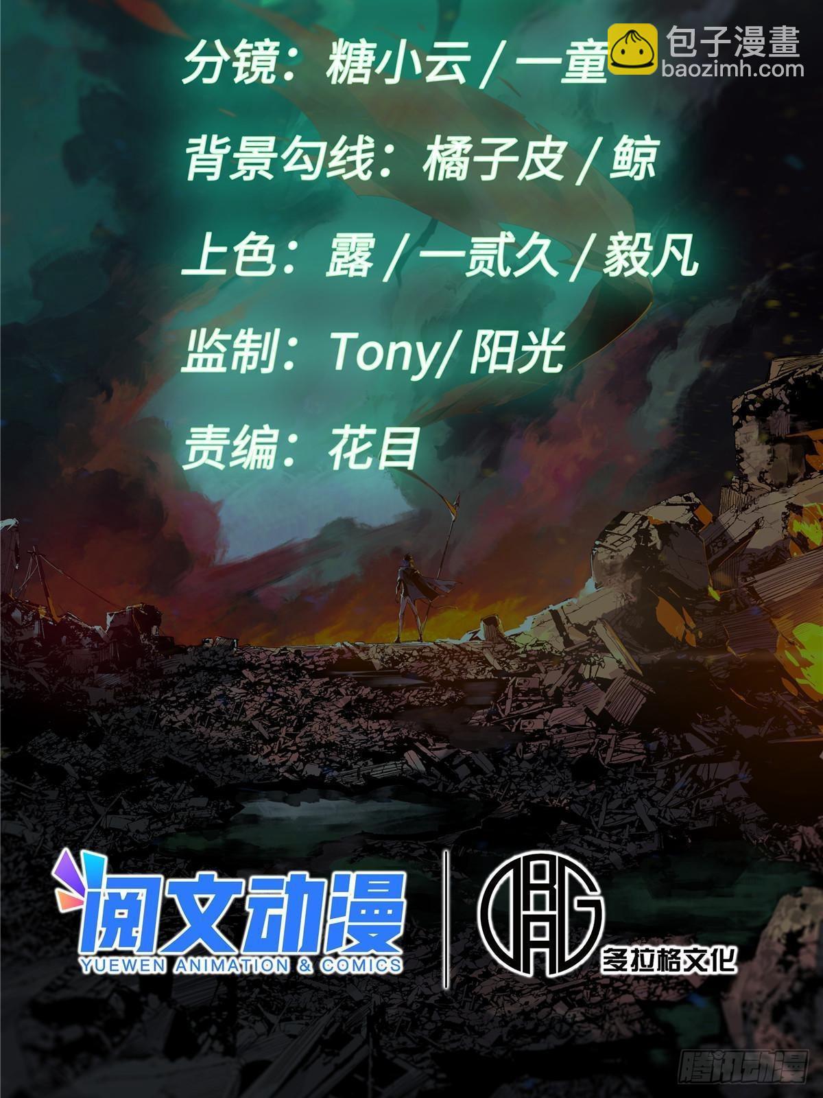 045 永恒币9