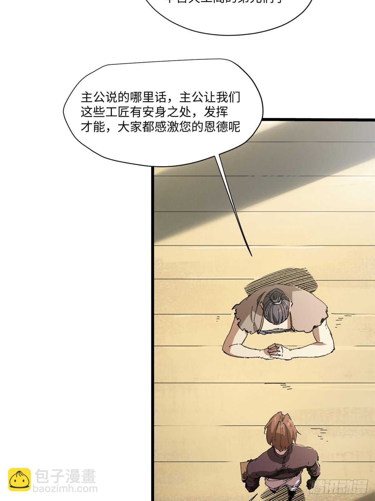 046 天籍卡17